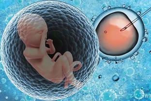 找卵代生子机构生殖医学中心